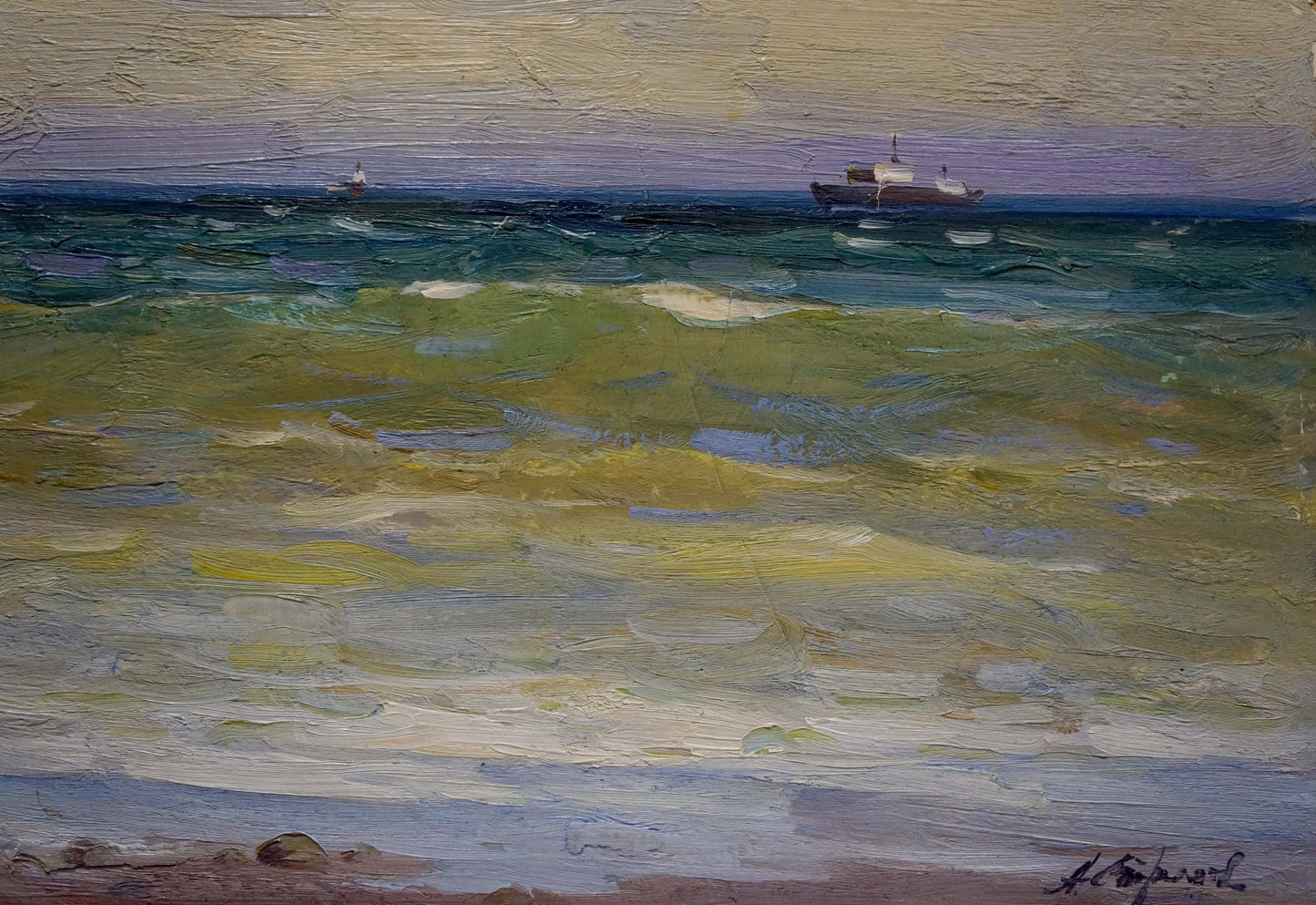 Oil painting Volga Strelov Arkady Efimovich