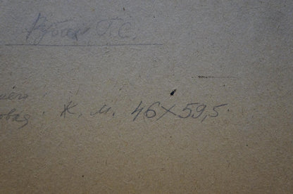 Oil painting Urban landscape Ruban Grigory Savelievich