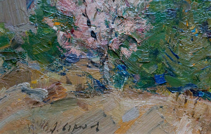Oil painting Mountain landscape Arkady Strelov