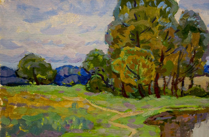 Oil painting Lake Ruban Grigory Savelievich