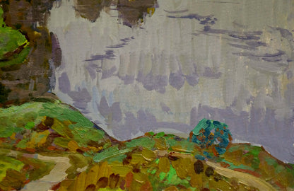 Oil painting Lake Ruban Grigory Savelievich