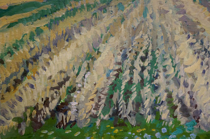 Oil painting Fields Ruban Grigory Savelievich