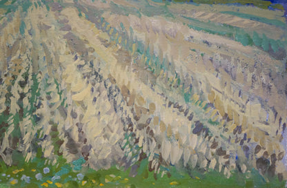 Oil painting Fields Ruban Grigory Savelievich