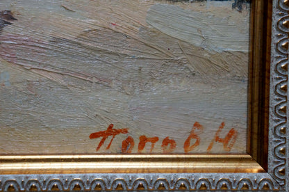 Oil painting Warm day Yuri Popov