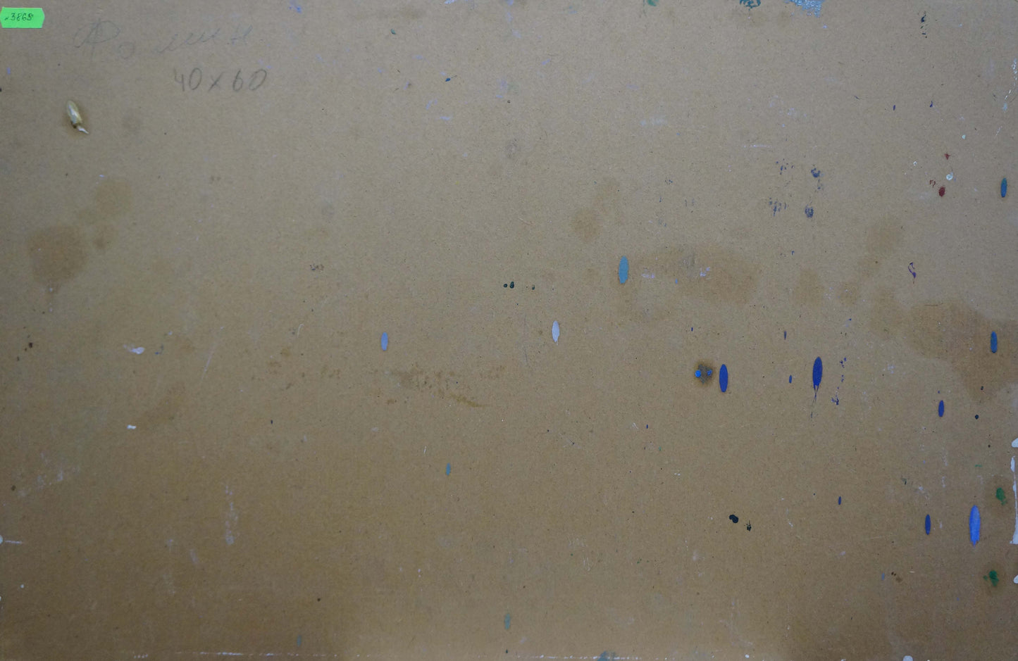 Oil painting Country life Fomin Anatoly Nikiforovich