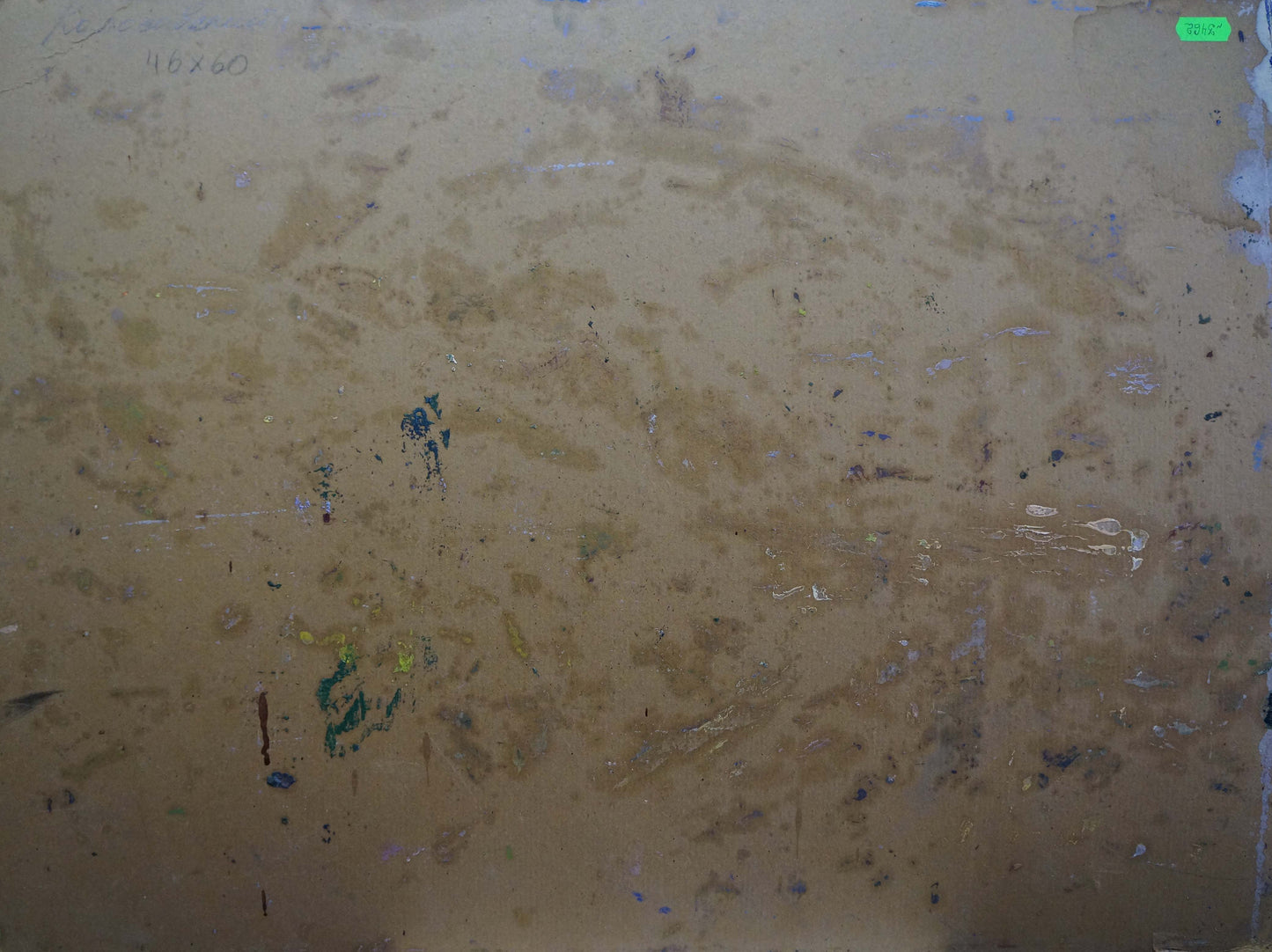 Oil painting Golden Grain Fields Georgy Kolosovsky