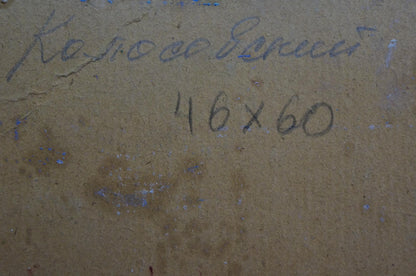 Oil painting Golden Grain Fields Georgy Kolosovsky