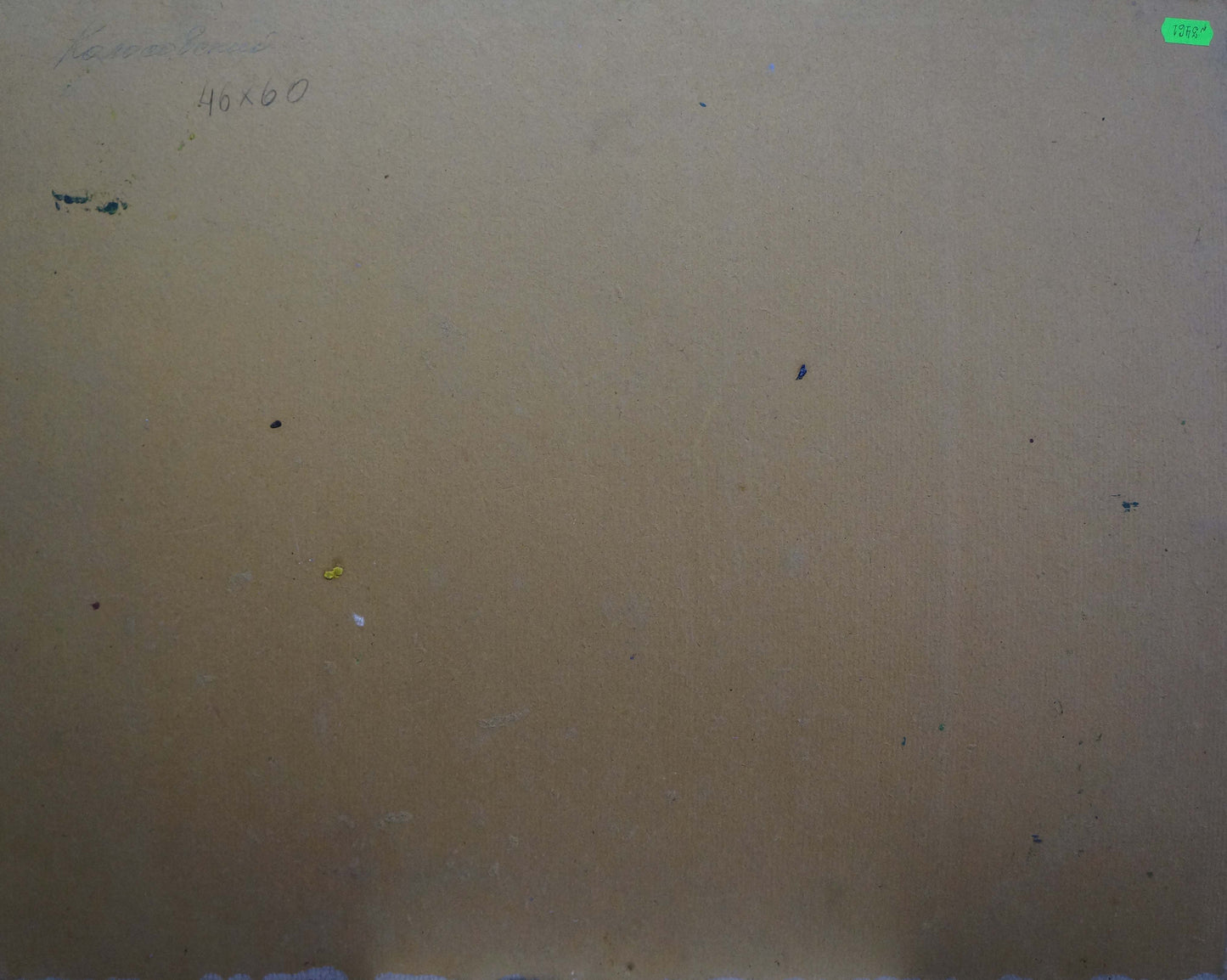 Oil painting It's a nasty day Kolosovsky Georgy Sergeevich