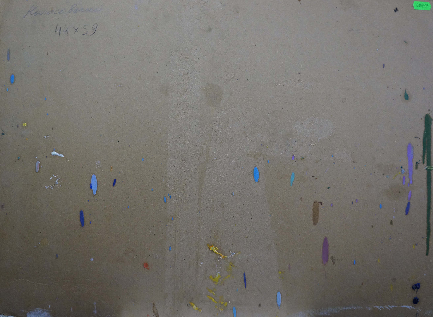 Oil painting Before the rain Kolosovsky Georgy Sergeevich