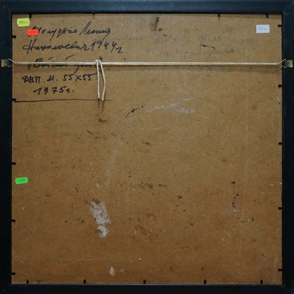 Oil painting Garden Sheludko Leonid Nikolaevich