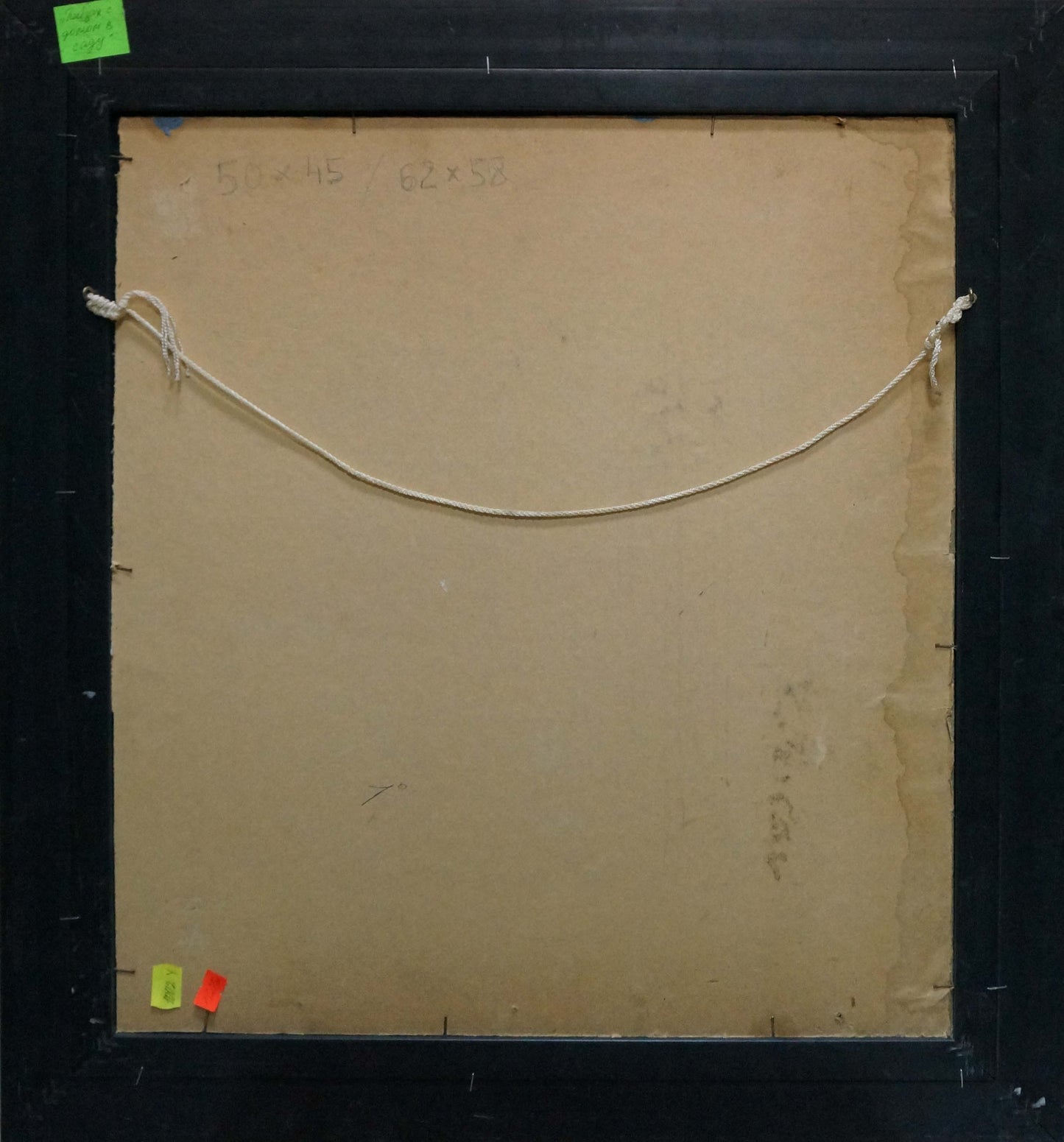 Oil painting House landscape Gantman Moses Faybovich