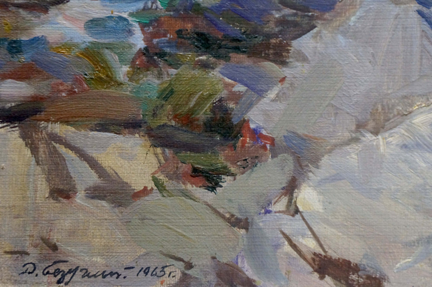 Oil painting Sea view Bezugly Daniil Ivanovich