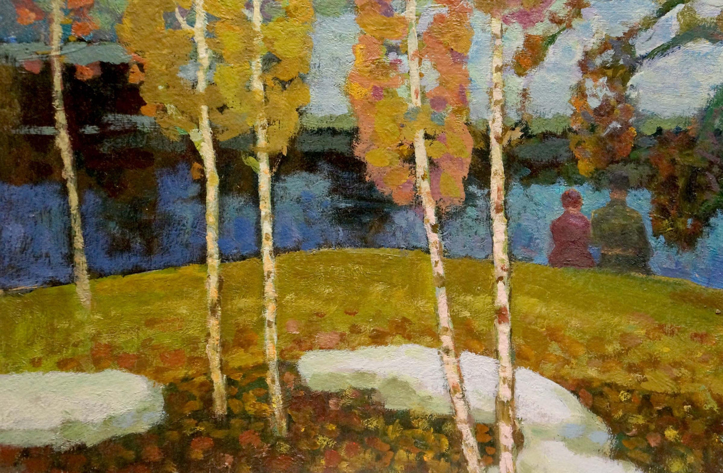 Oil painting Birches by the river Ruban Grigory Savelievich