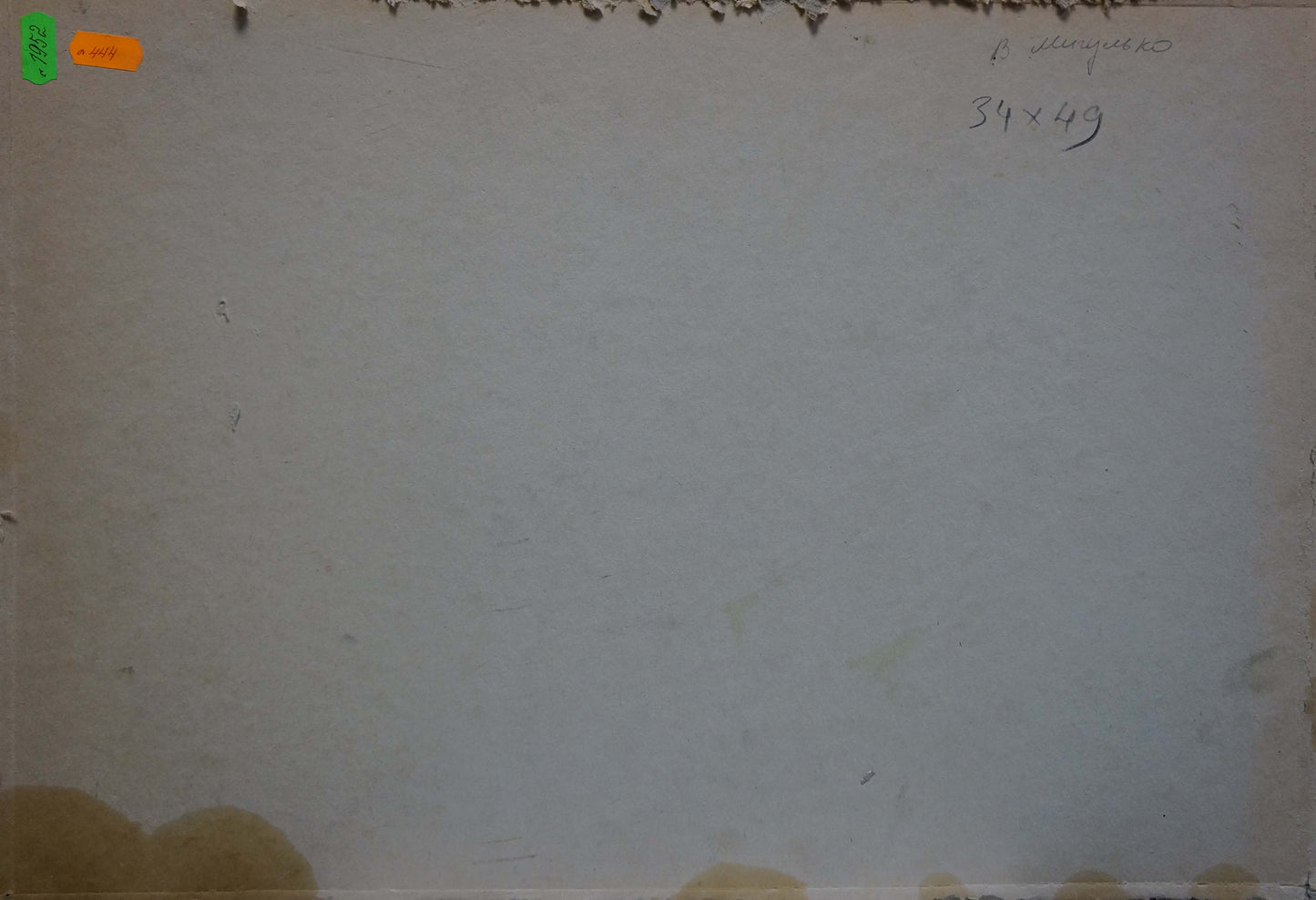 Oil painting Urban landscape Migulko Viktor Vasilievich