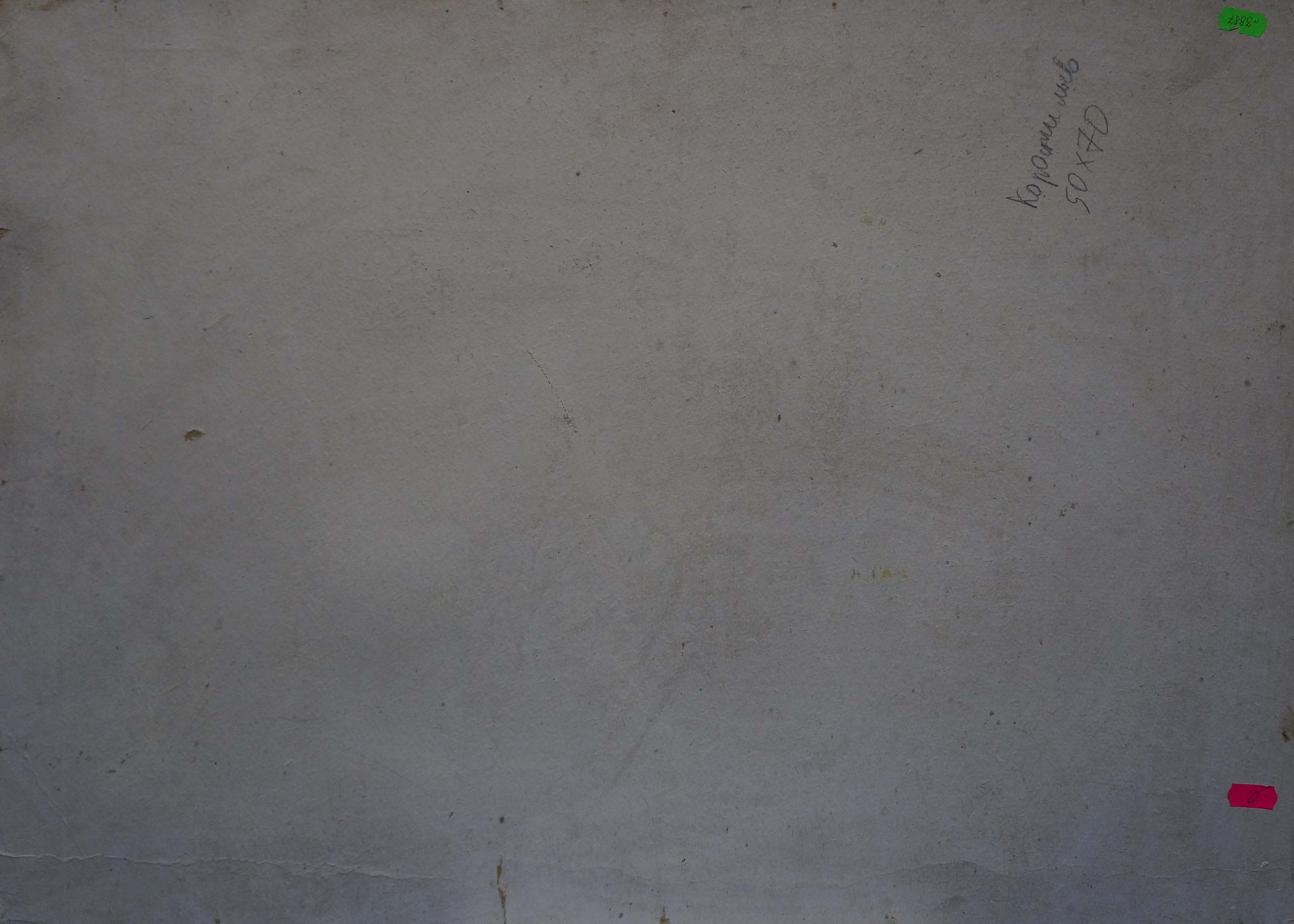 The artwork conveys a sense of perspective and depth, drawing the viewer into the scene