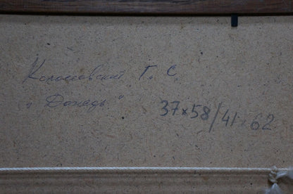 Oil painting Rain Kolosovsky Georgy Sergeevich