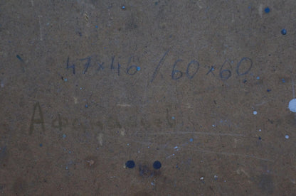 Oil painting Portrait of a football team Afanasiev Vladimir Nikolaevich