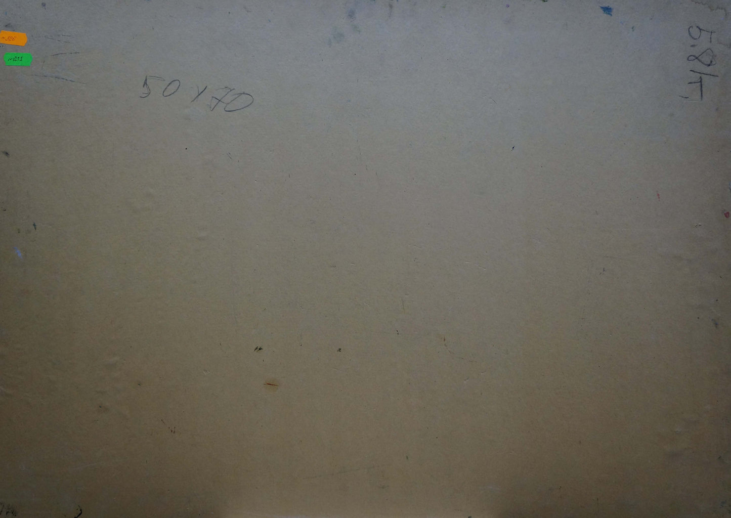 Oil painting Courtyard landscape Fomin Anatoly Nikiforovich