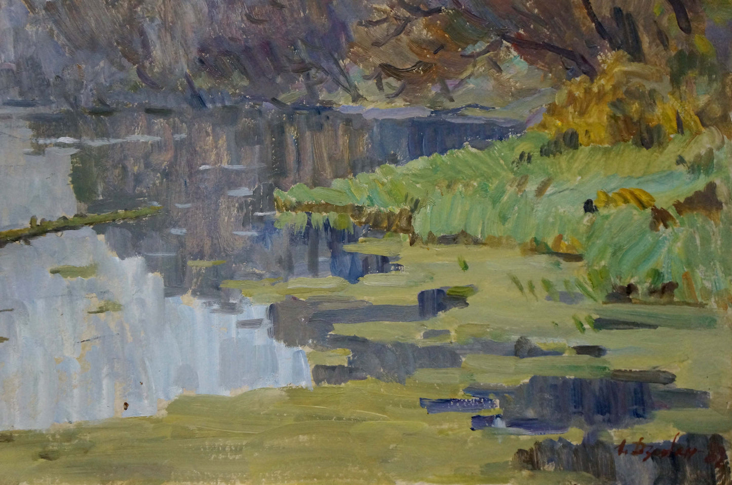 Oil painting Fog by the forest Dzyuban Ivan Feodosievich