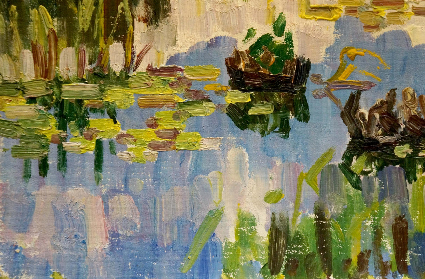 Oil painting Lake in the forest Sabadysh Petr Evlampievich
