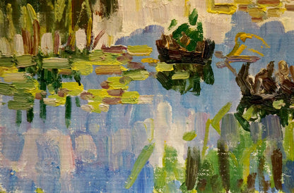 Oil painting Lake in the forest Sabadysh Petr Evlampievich