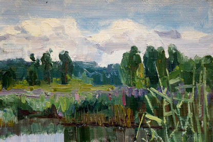 Oil painting Lake in the forest Sabadysh Petr Evlampievich
