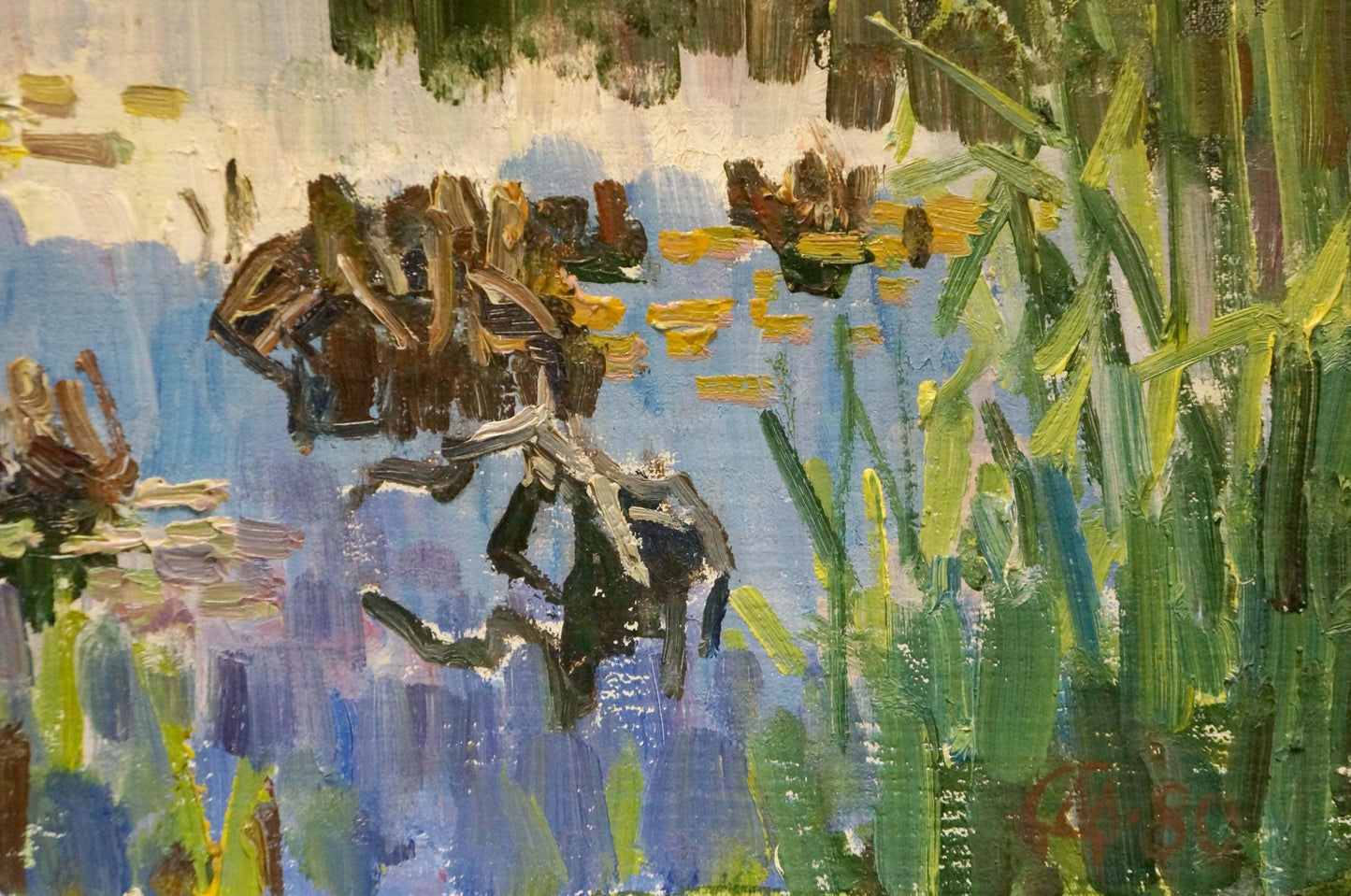 Oil painting Lake in the forest Sabadysh Petr Evlampievich