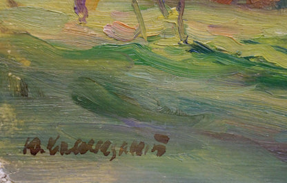 Oil painting Sea view Komendant Yuriy Sergeyevich