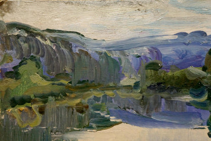 Oil painting Forest Lake Sologubov Nikolay Vasilievich