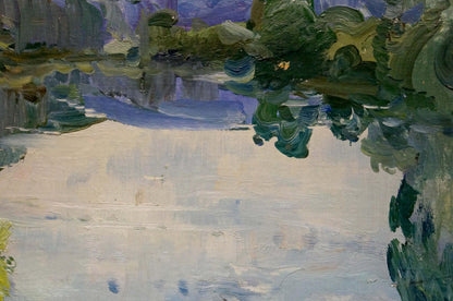 Oil painting Forest Lake Sologubov Nikolay Vasilievich
