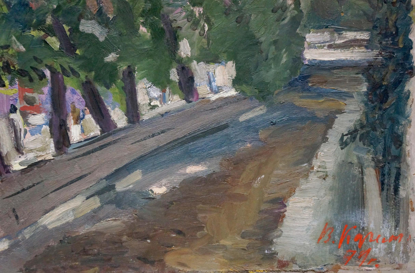 Oil painting A park Karelin Vyacheslav