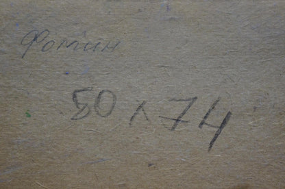 Oil painting Flower glade in the forest Anatoly Fomin