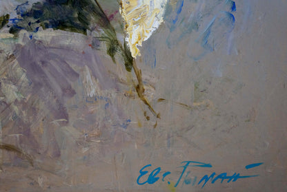 Oil painting Old courtyard Ryman Evgeny Nikolaevich