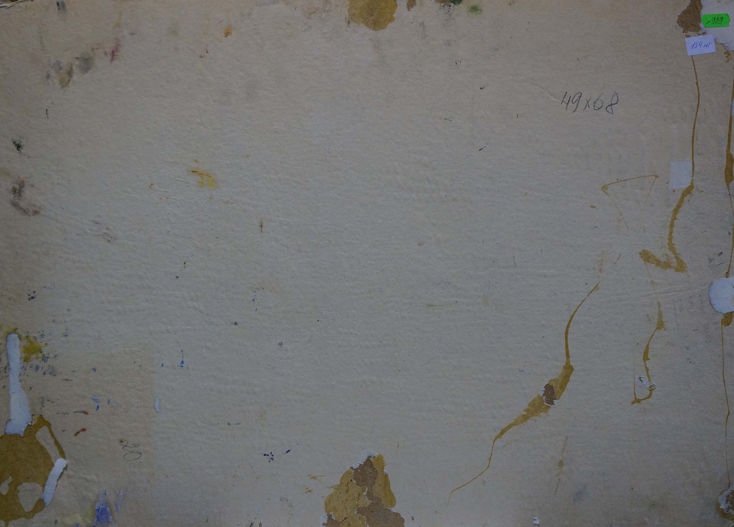 Oil painting Forest park Gantman Moisey Faibovich