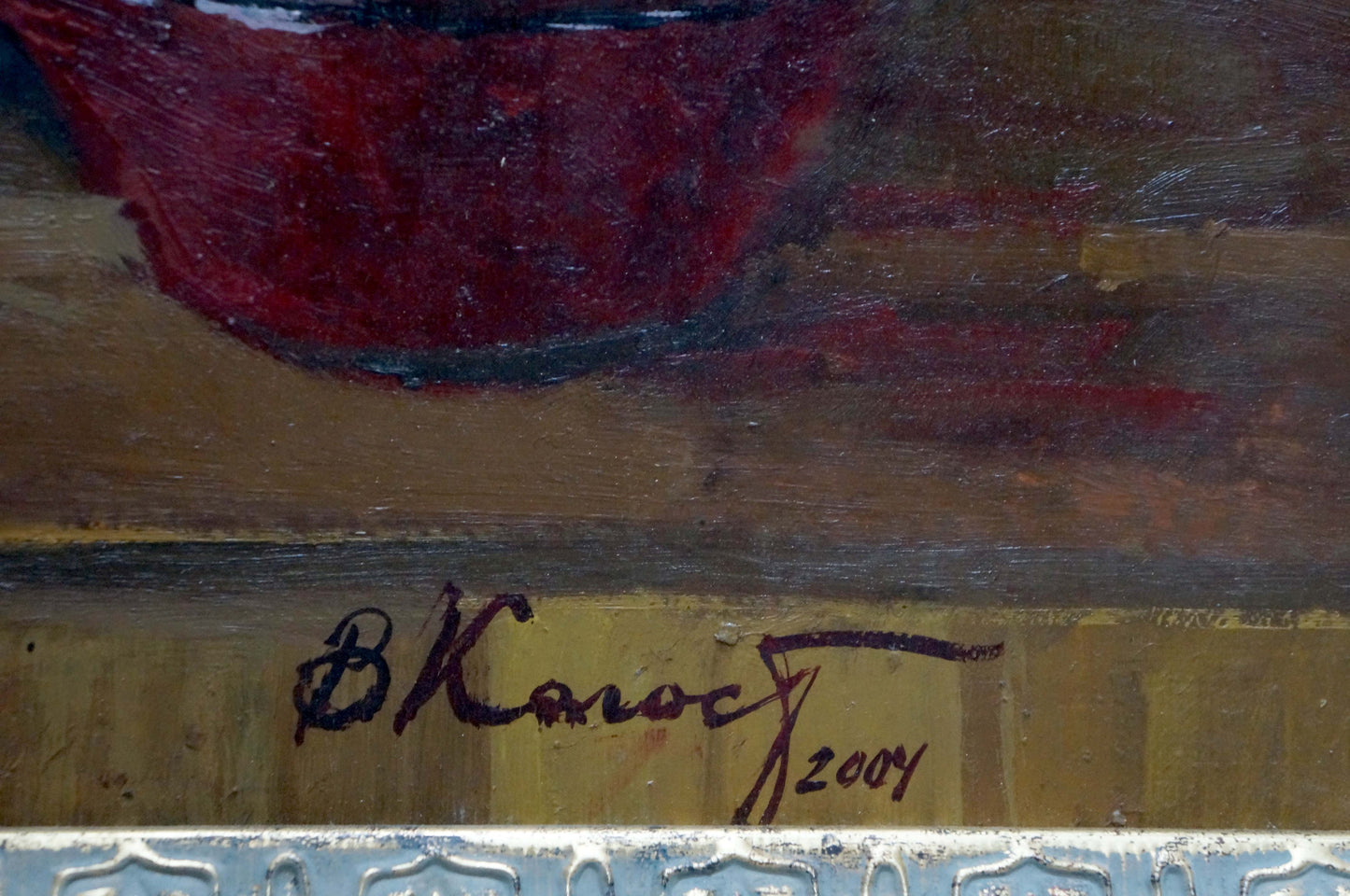 Oil painting Bouquet Kolosov Valentin Osipovich