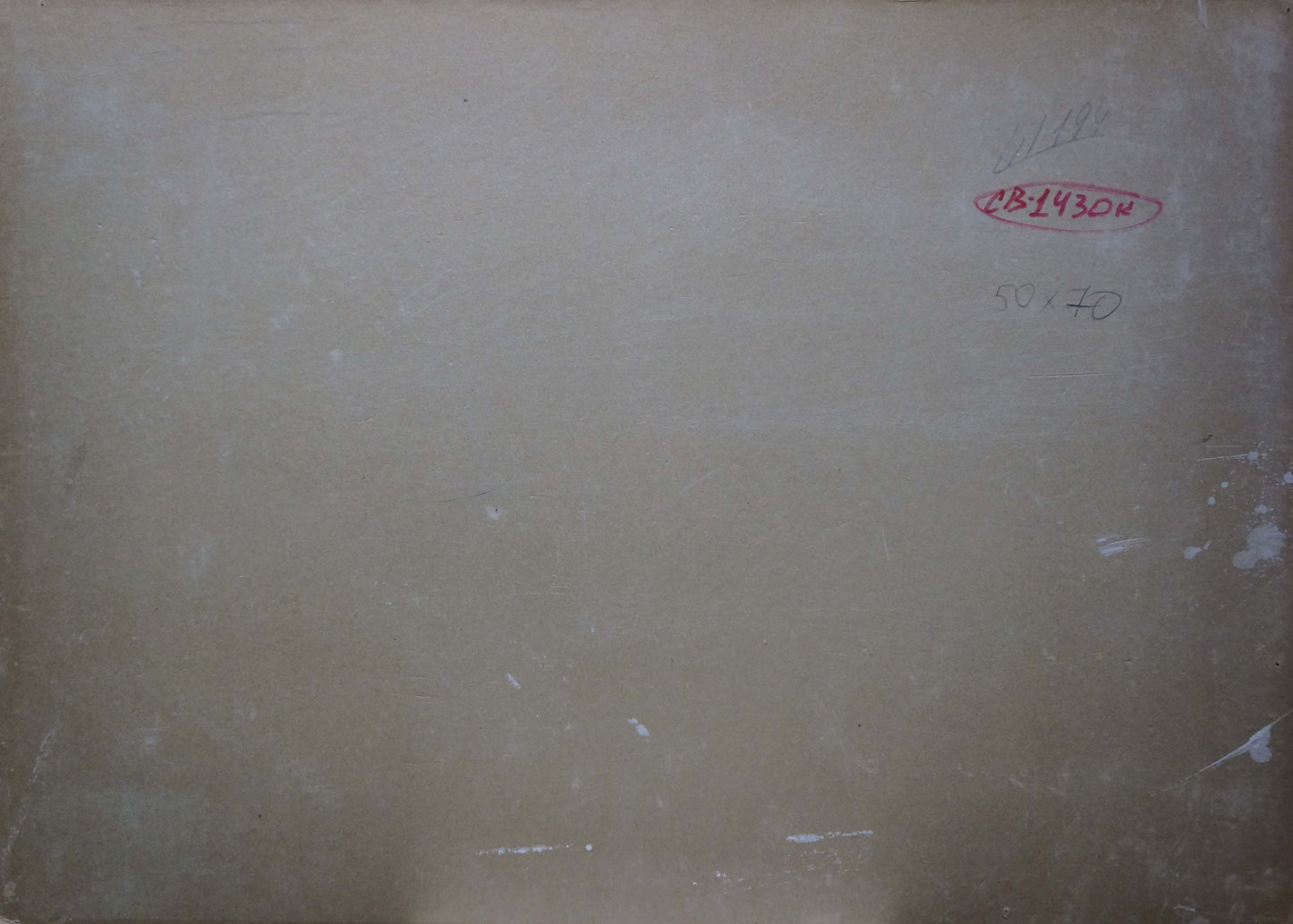 Oil painting Old oak Sevastyanov Viktor Grigorievich