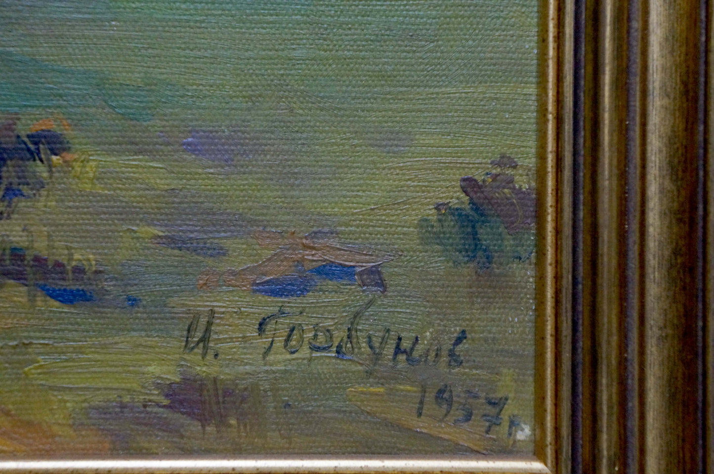 Oil painting Landscape Gorbunov Igor Sergeevich