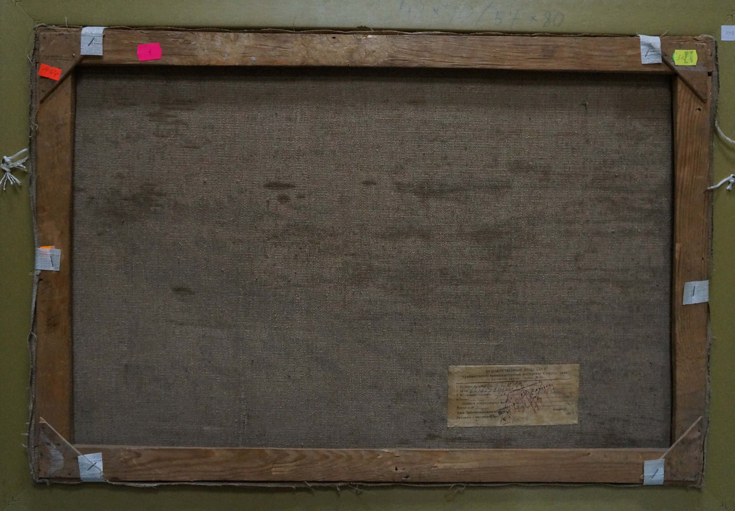 Oil painting Landscape Gorbunov Igor Sergeevich