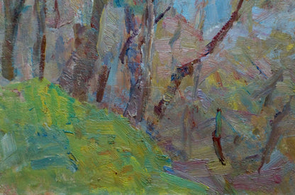 Oil painting Spring day Naumova Tamara Sergeevna