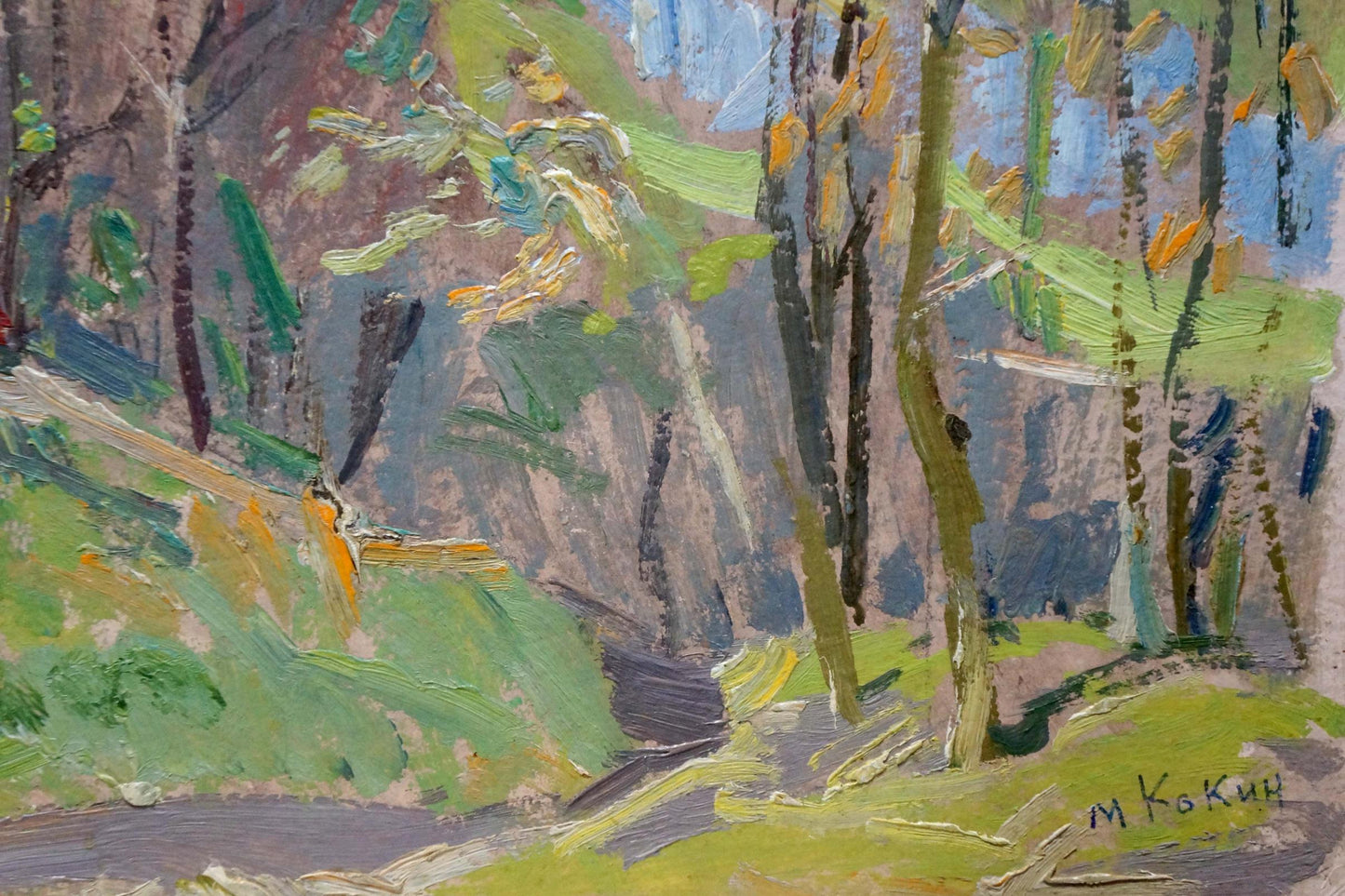 Oil painting House over the river Kokin Mikhail Alexandrovich