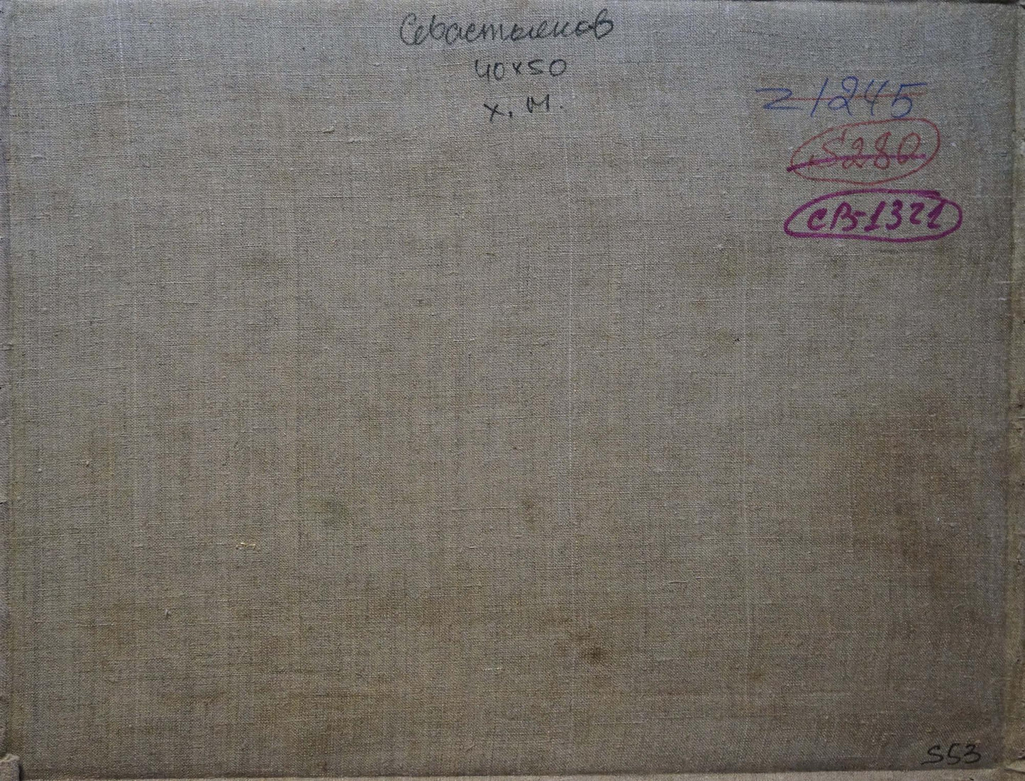 Oil painting Autumn cloudy day Viktor Sevastyanov