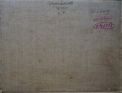 Oil painting Autumn cloudy day Viktor Sevastyanov