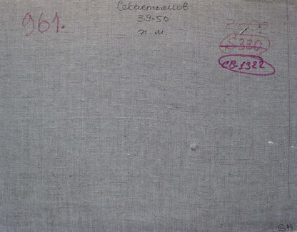 Oil painting It's a nasty day Sevastyanov Viktor Grigorievich