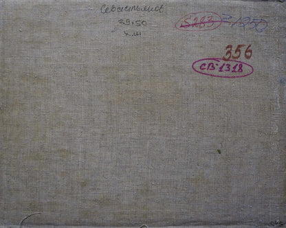 Oil painting In field Sevastyanov Viktor Grigorievich