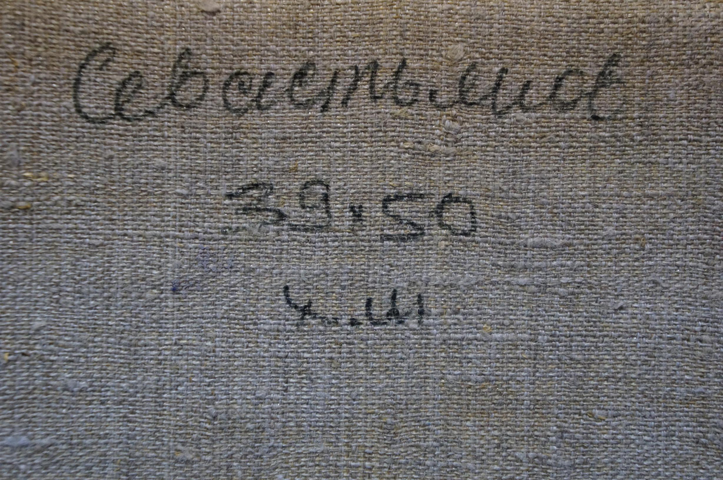 Oil painting In field Sevastyanov Viktor Grigorievich