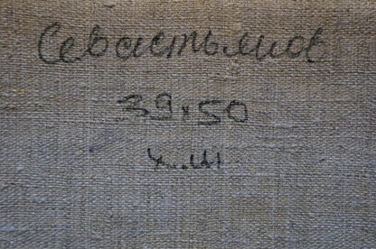 Oil painting In field Sevastyanov Viktor Grigorievich