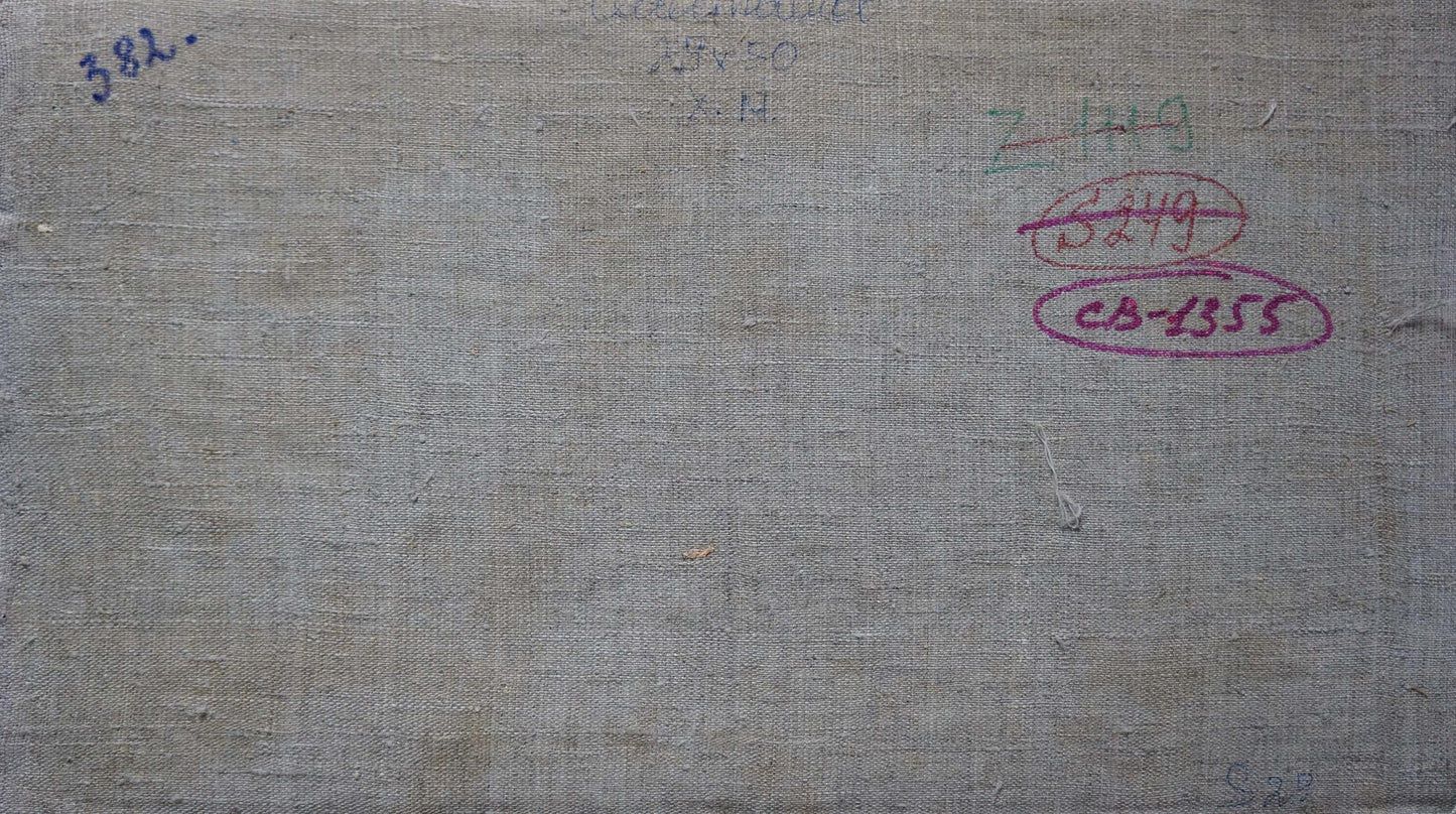 Oil painting Field landscape Sevastyanov Viktor Grigorievich