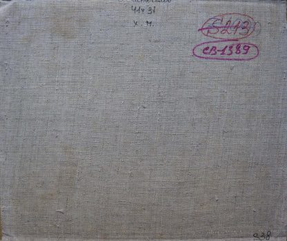 Oil painting Forest landscape Sevastyanov Viktor Grigorievich