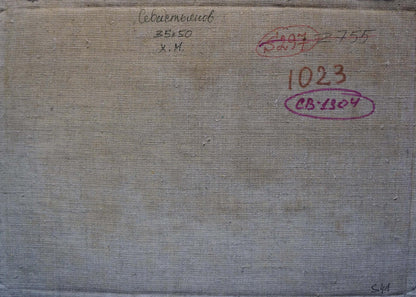 Oil painting Cows on the lawn Sevastyanov Viktor Grigorievich