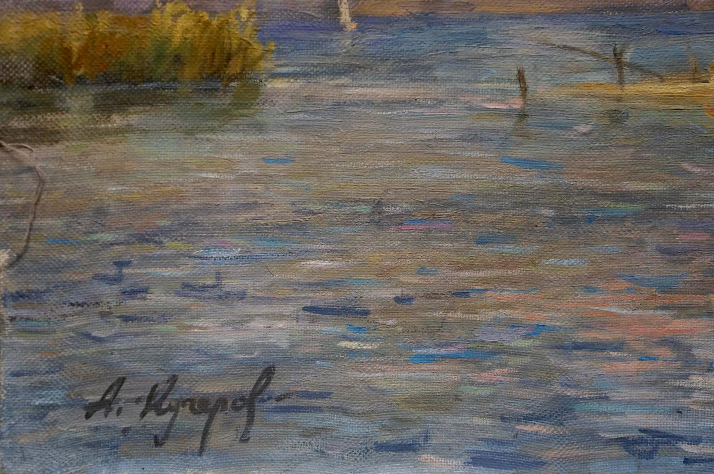 Oil painting Landscape with a bay Kucherov Alexander Alexandrovich